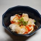 Best Wonton in Red Chili Oil (10) in Apex, NC