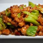 Best Diced Chicken w. Hot Pepper in Apex, NC